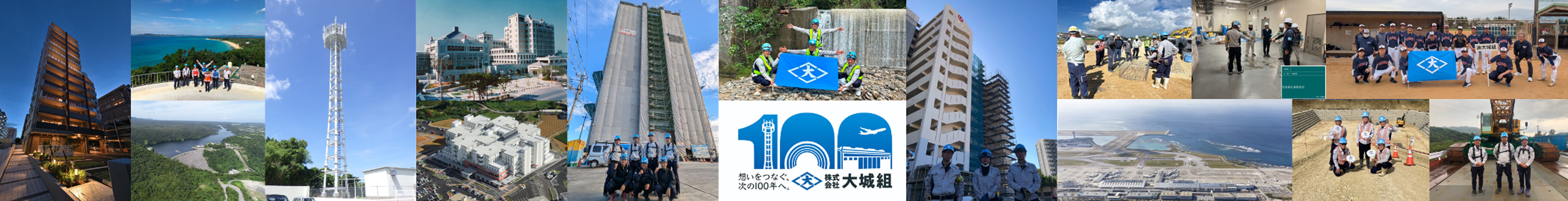 代表者